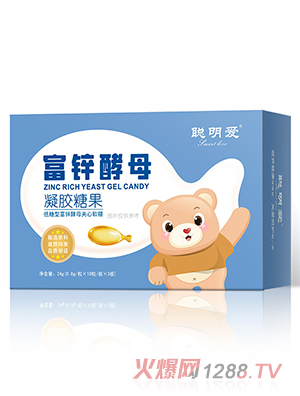 聰明愛(ài)富鋅酵母凝膠糖果