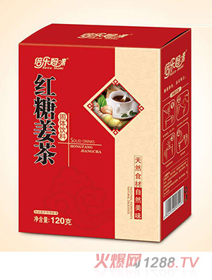 倍樂(lè )媽咪紅糖姜茶