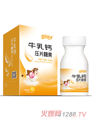 倍樂(lè )媽咪牛乳鈣壓片糖果