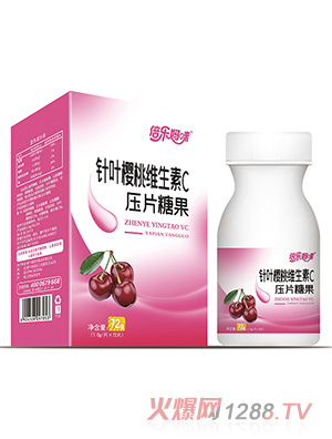 倍樂(lè )媽咪針葉櫻桃維生素C壓片糖果