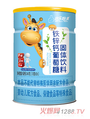 倍樂(lè )媽咪鐵鋅鈣葡萄糖