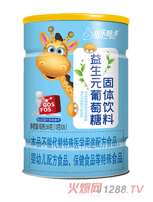 倍樂(lè )媽咪益生元葡萄糖