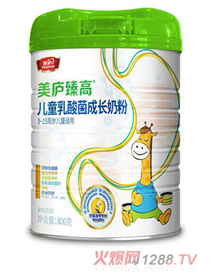 美廬臻高兒童乳酸菌成長(cháng)奶粉