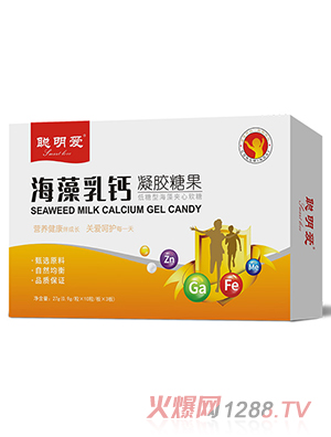 聰明愛(ài)海藻乳鈣凝膠糖果