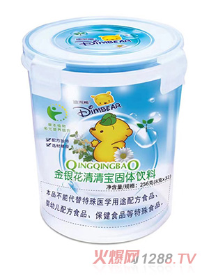 迪米熊金銀花清清寶樂(lè )扣裝