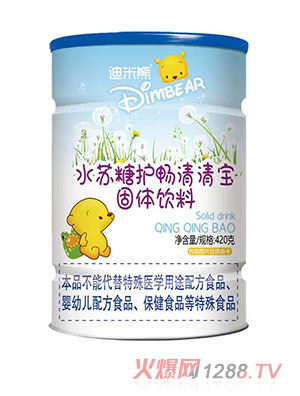 迪米熊水蘇糖護暢清清寶