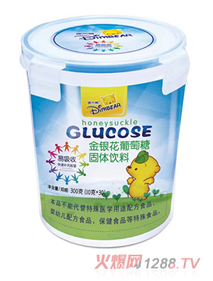 迪米熊金銀花葡萄糖