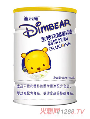 迪米熊金銀花葡萄糖400g