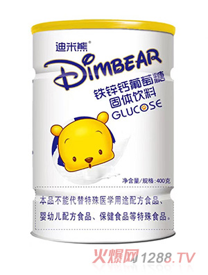 迪米熊铁锌钙葡萄糖400g