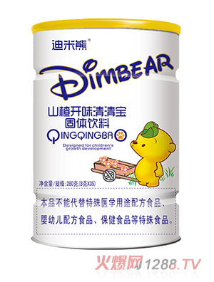 迪米熊山楂開(kāi)味清清寶