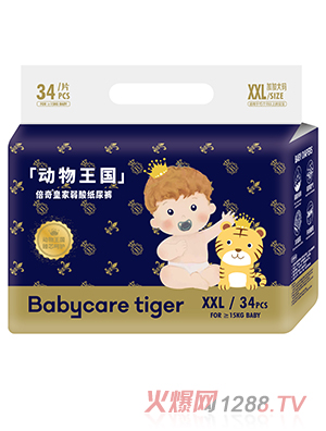 Babycare tiger涯ϵֽXXL34