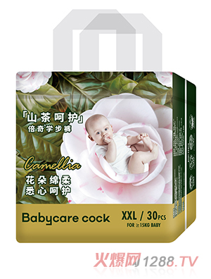 Babycare cockɽǻϵXXL30