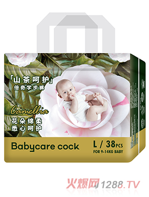 Babycare cock倍奇山茶呵护系列拉拉裤L38