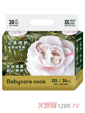 Babycare cockɽǻϵֽXXL30