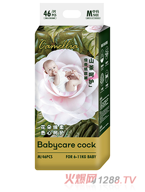 Babycare cockɽǻϵֽM46