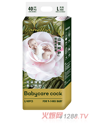 Babycare cock倍奇山茶呵护系列纸尿裤L40
