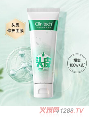 科丽尼Clinitech第四代青蒿头皮素