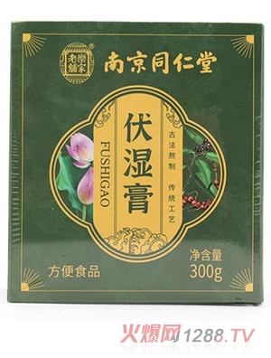 南京同仁堂乐家老铺品牌部