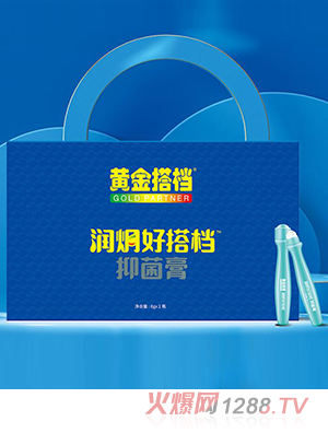 黃金搭檔潤炯好搭檔抑菌膏