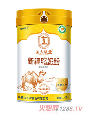 国大乳业新疆驼奶粉320g