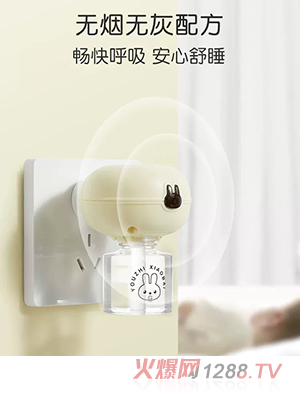 英氏電熱蚊香液