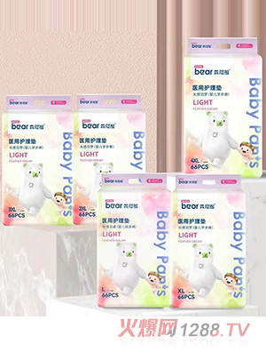 森尼熊婴儿纸尿裤