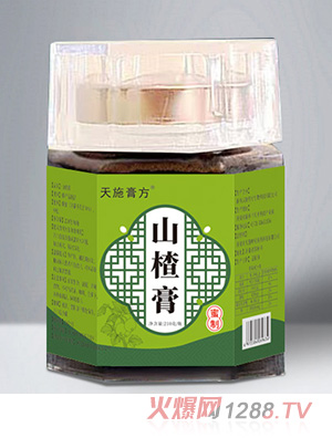 天施膏方山楂膏