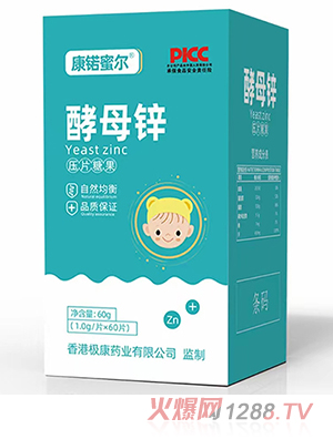 康锘蜜爾酵母鋅壓片糖果