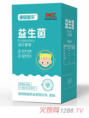 康锘蜜爾益生菌壓片糖果
