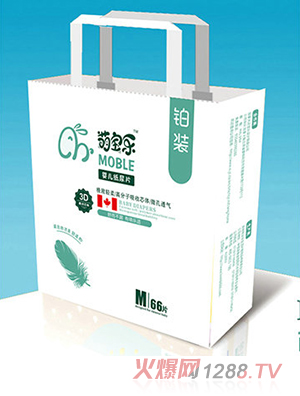萌寶樂(lè )鉑裝嬰兒紙尿片