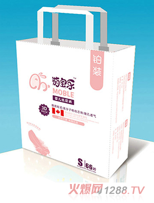 萌寶樂鉑裝嬰兒紙尿褲