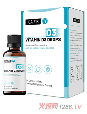 KAZB康中贝维生素D3滴剂