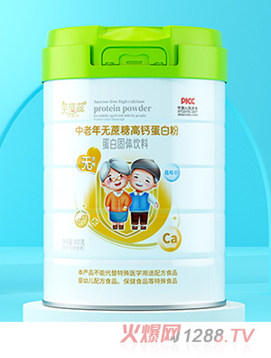 英蓓滋中老年無(wú)蔗糖高鈣蛋白粉