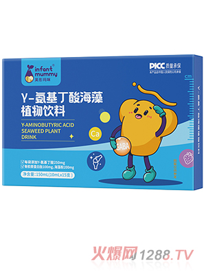 英彤玛咪γ-氨基丁酸海藻植物饮料