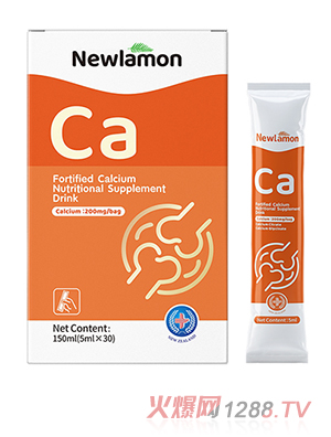 纽乐曼强化钙营养补充滴液