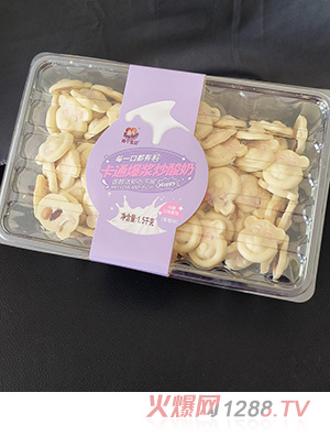 兩個(gè)寶貝卡通爆漿炒酸奶 草莓味
