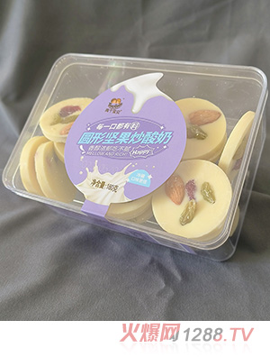 兩個(gè)寶貝圓形堅果炒酸奶180g