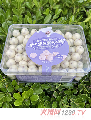兩個(gè)寶貝酸奶山楂