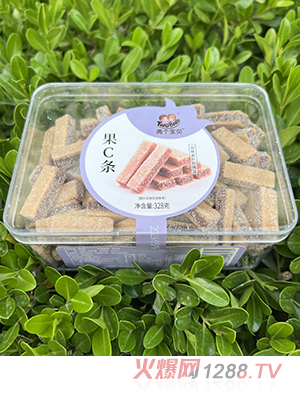 兩個(gè)寶貝果C條
