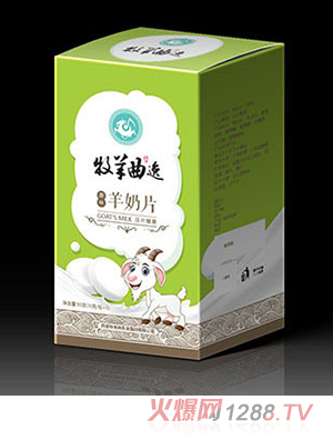 牧羊曲羊奶片