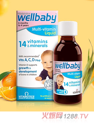 vitabiotics wellbabyӤ׶άӪҺ