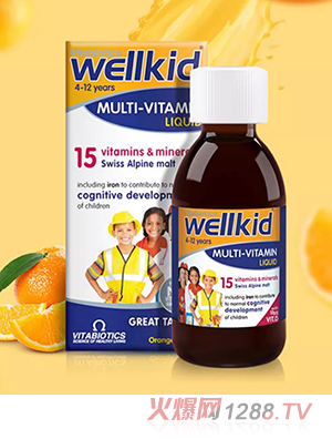 vitabiotics wellkids儿童多维营养液