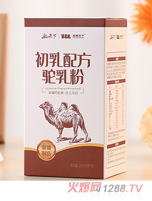 驼闻天下初乳配方驼乳粉210g