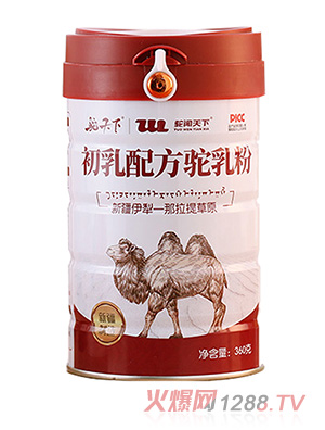 驼闻天下初乳配方驼乳粉360g