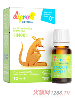 DiproϸBasic HN001