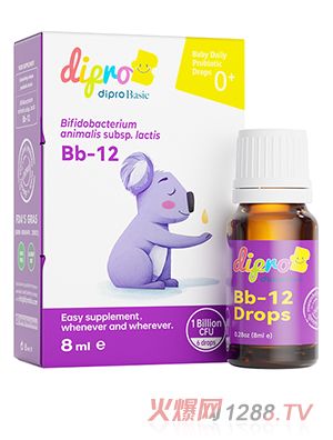 DiproϸBasic Bb-12