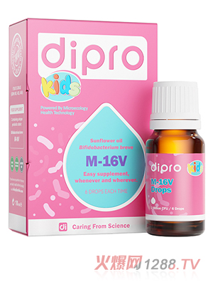 DiproϸKids M-16V