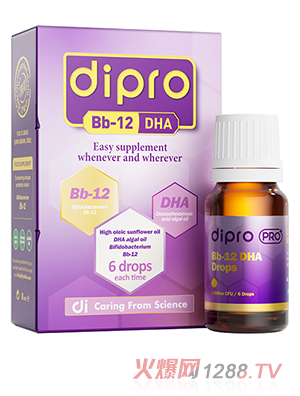 DiproϸPro+ Bb12-DHAμ