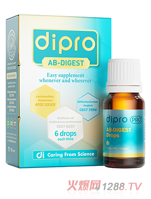 DiproϸPro+ DIGESTμ