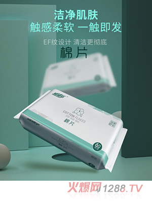 ĲƬ60Ƭ